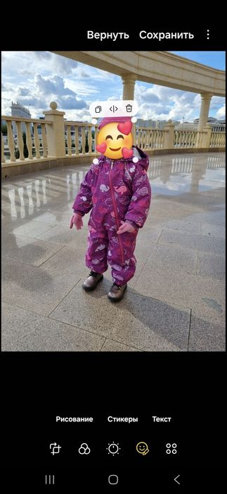 Продам комбинезон демисезонный