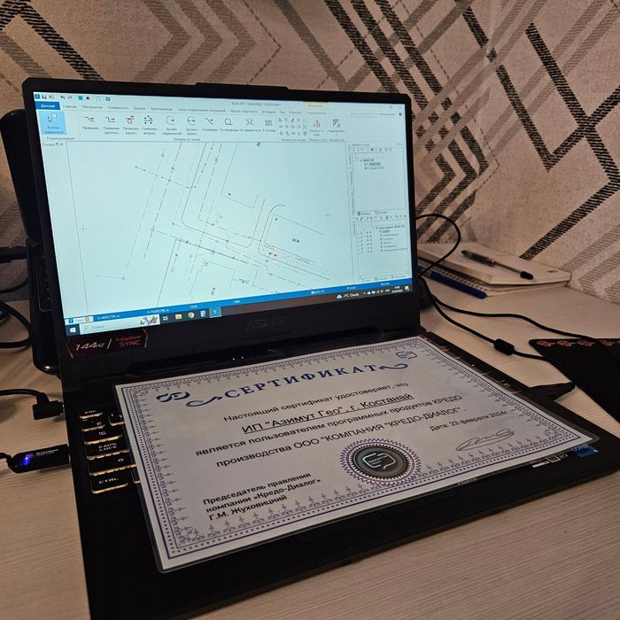 Топосъемка, исполнительная съемка , геодезия