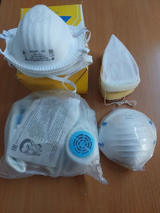 Респираторы. Ликвидация склада.