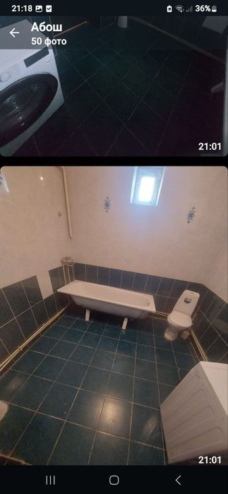 Продаю дом в Казахстане