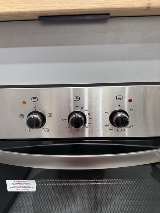 Газовый духовой шкаф