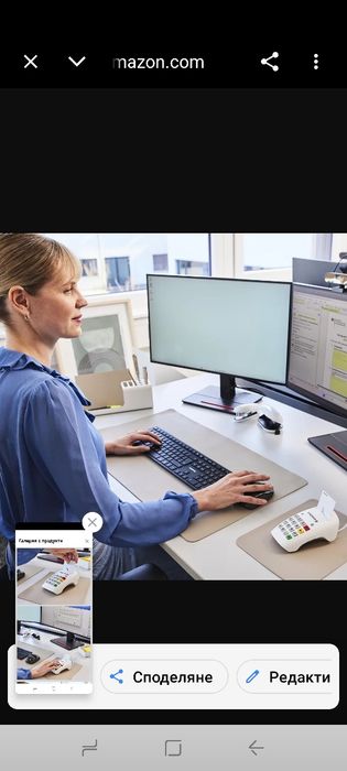 CHERRY Smart Terminal ST-2100, Четец на смарт карти за електронни здравноосигурителни карти