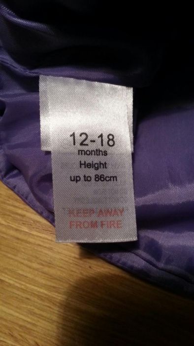 Детски елек за момиченце - размер 1-2 год.