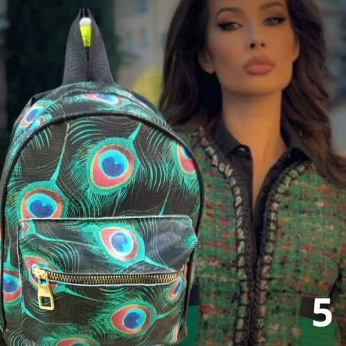 Практична фешън раница в модерни принтове