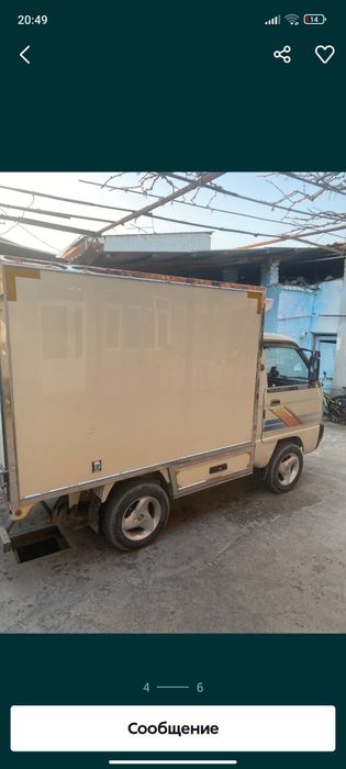 Labo sotiladi 2015 г