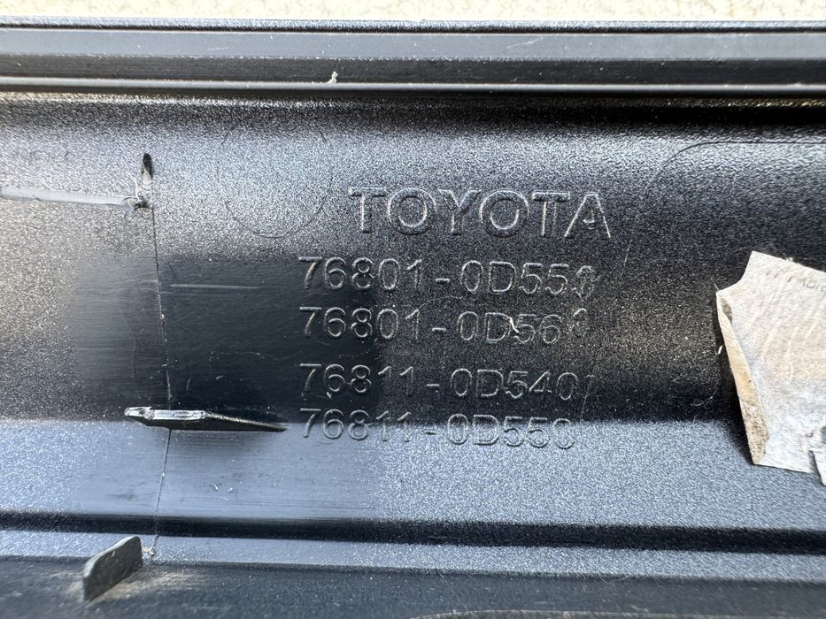 Оригинална лайстна за заден капак за Тойота Ярис/ Toyota Yaris