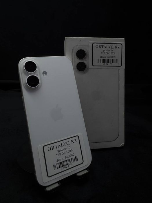 Iphone 16/Ortalyq