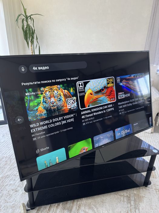 Телевизор лджи огромный LG smart tv заводской
