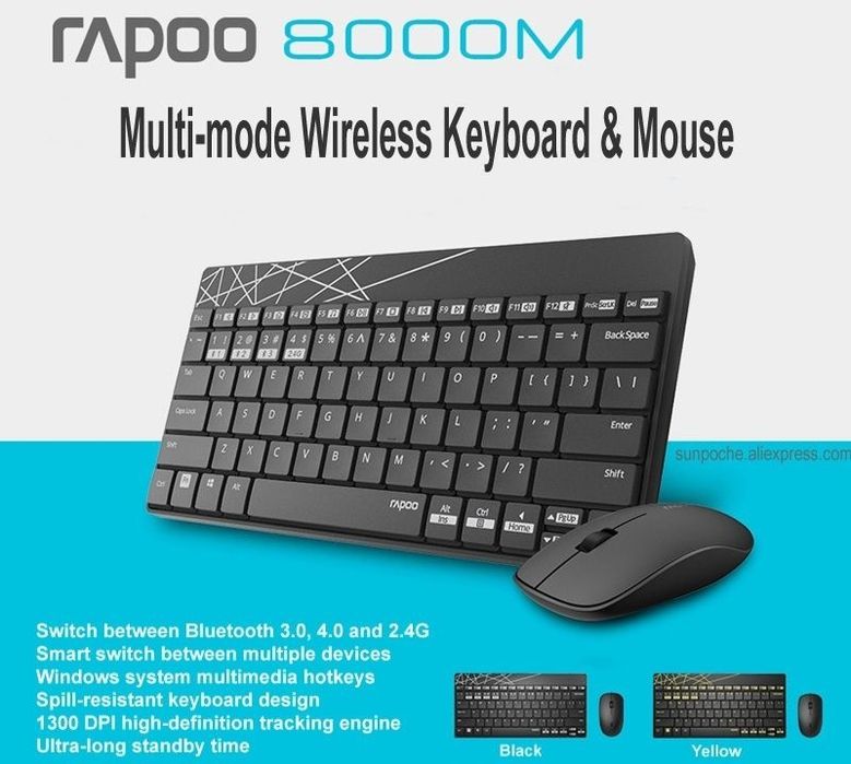 Rapoo 8000M СКИДКА клавиатура и мышка/мышь (Аналог Logitech MK240)