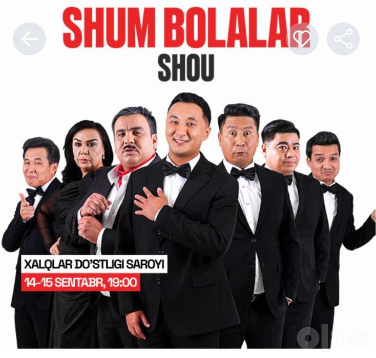 Shum bolalar Shou ga 2 ta bilet bor