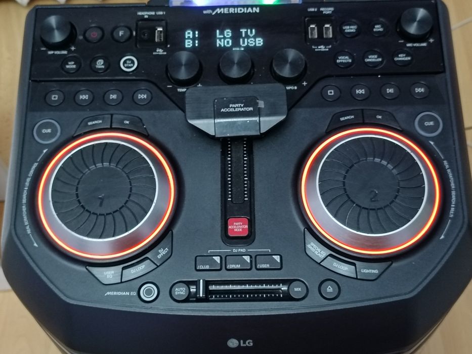 Срочно продам колонку LG