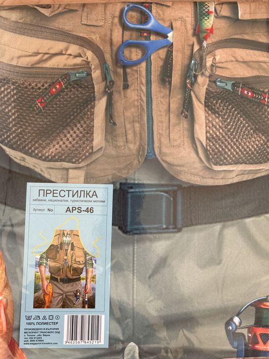 Забавни готварски престилки