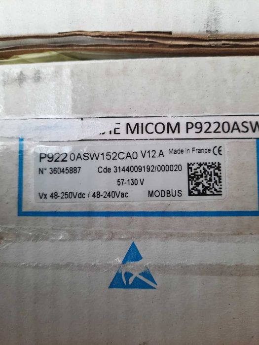 Продам Реле MICOM P922 новый