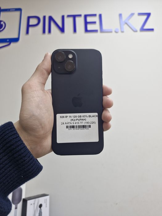 026 iPhone 15 128 ГБ 83 АКБ Black intel.kz