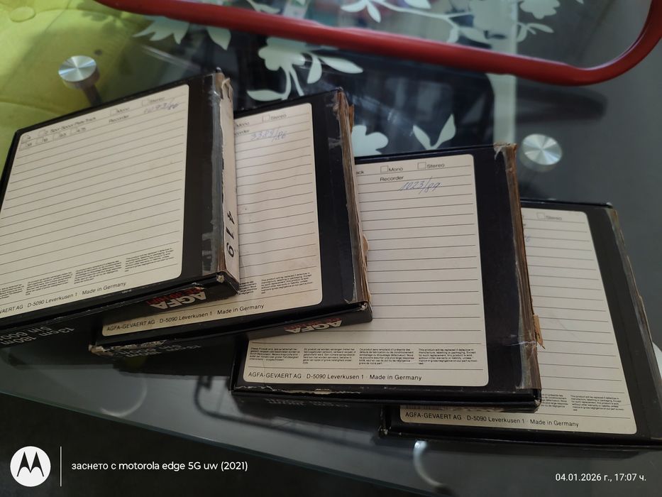 Agfa Магнетофон Agfa