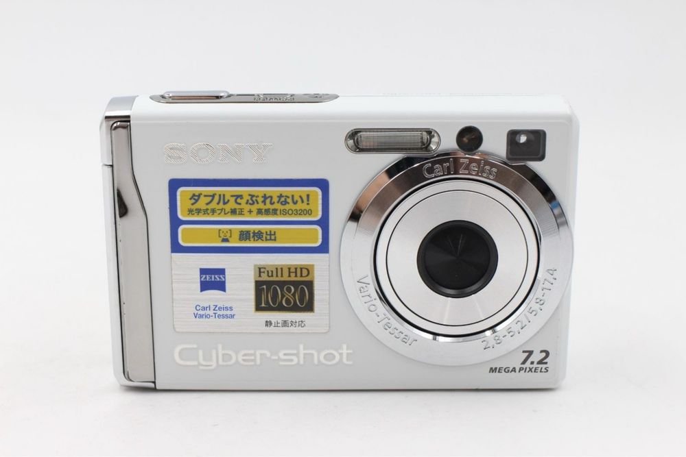Дигитална камера Sony Cyber-shot DSC-W80 7.2MP