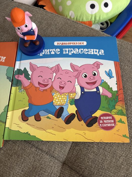 Аудио приказки трите прасенца