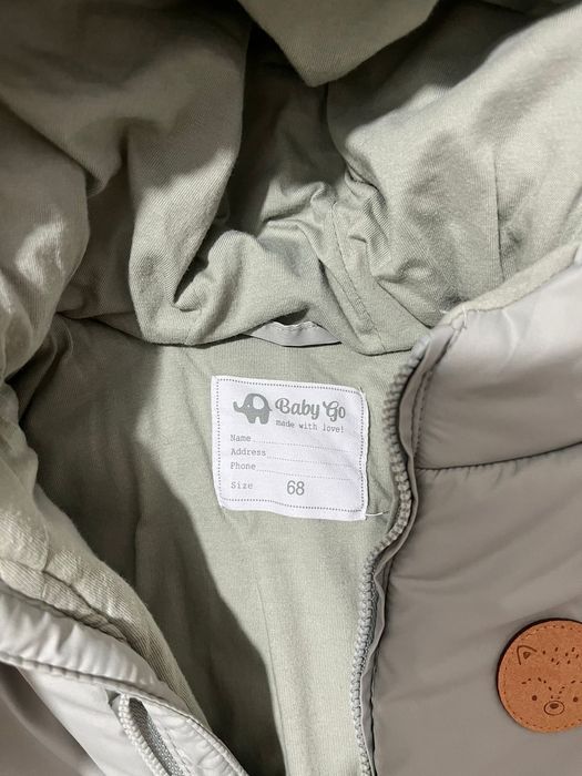 Комбинезон теплый