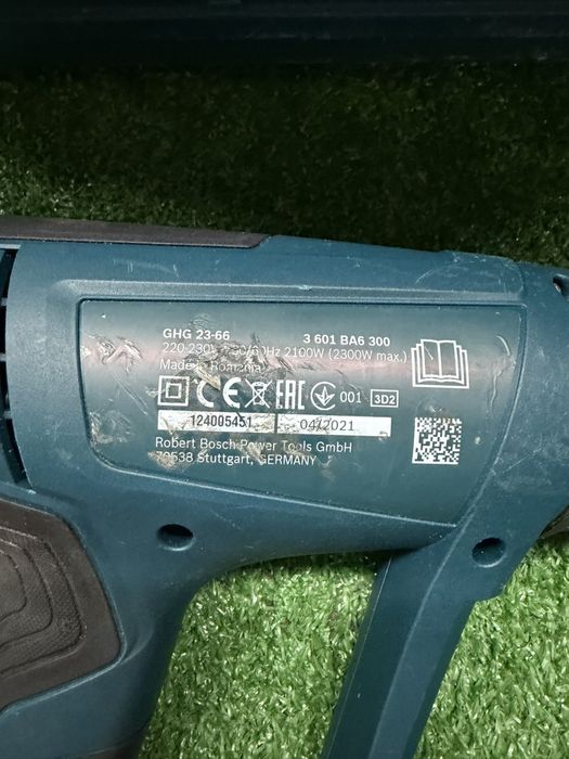 Пистолет за горещ въздух на Bosch GHG 23-66 с приставки