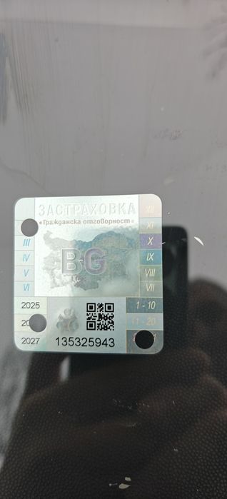 HONDA CIVIC 8  2006г