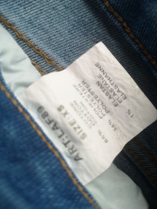 Модерни дамски дънки, размер 26