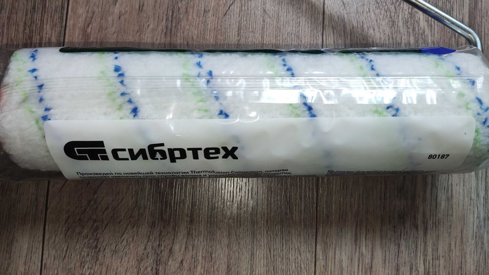 Валик малярный станция метро Москва