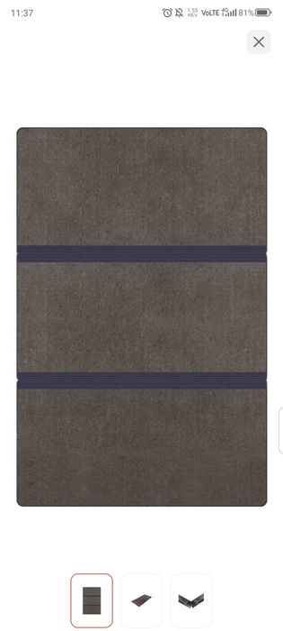 Продам пол в лодку