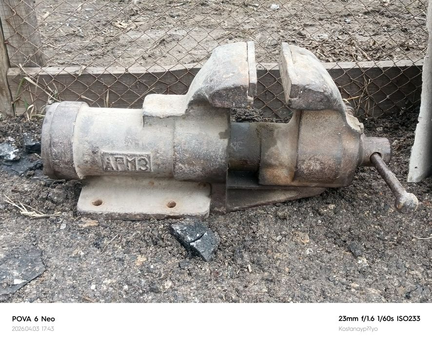 Продам пылесос Lg