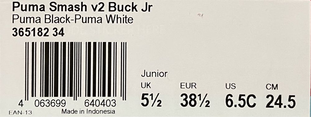 Маратонки Пума Черни / Puma Smash v2 Buck Jr.