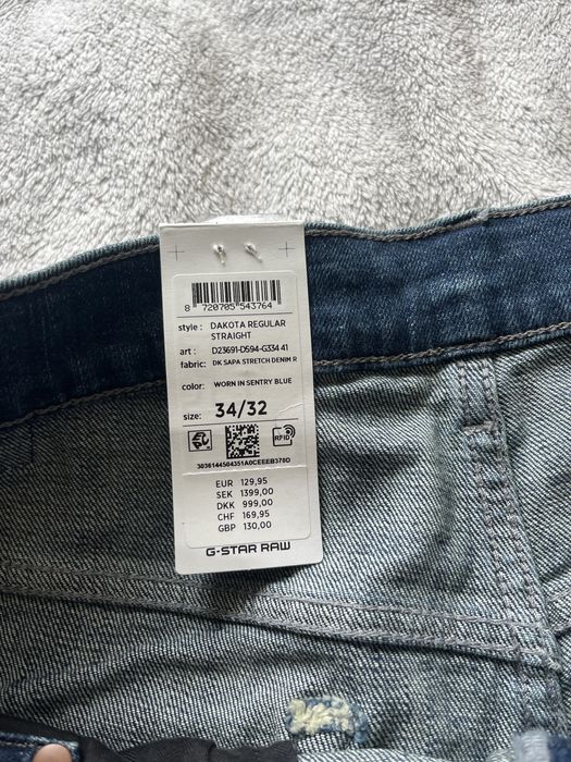 Дънки G-Star Originals RAW