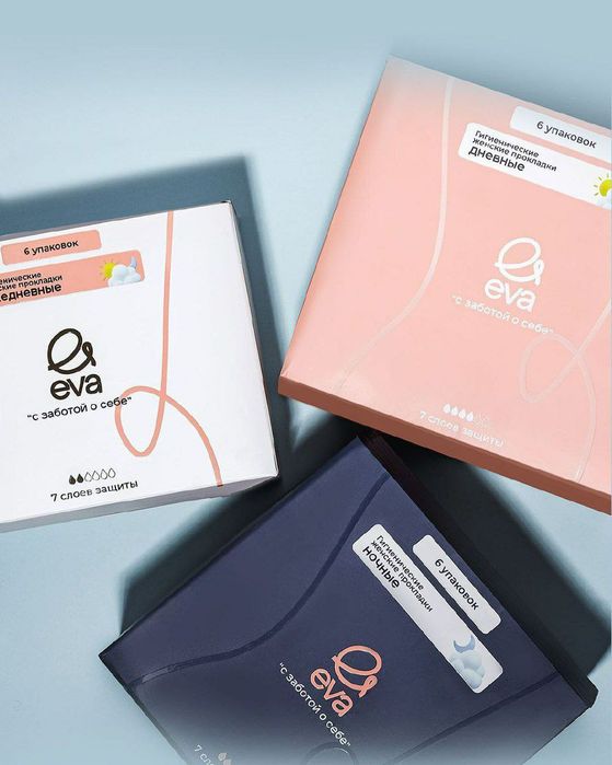 Eva gigiyenik prokladkalari