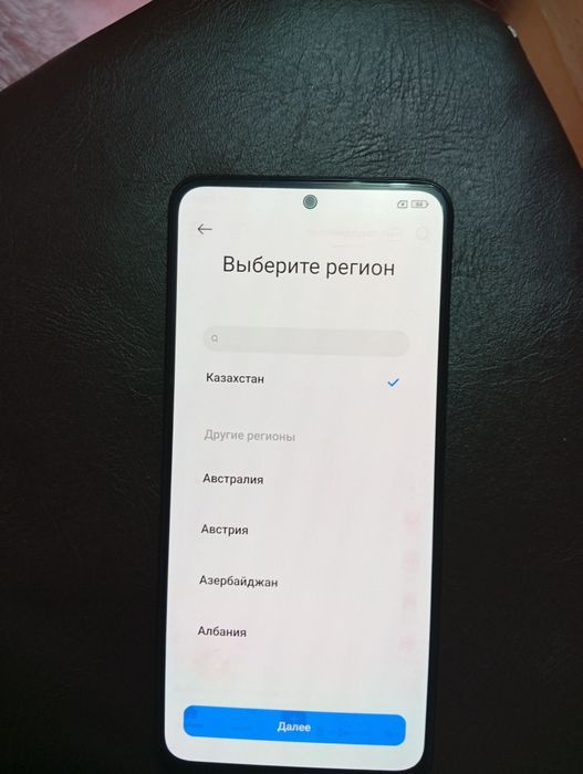 Редми ноут 12 8/128