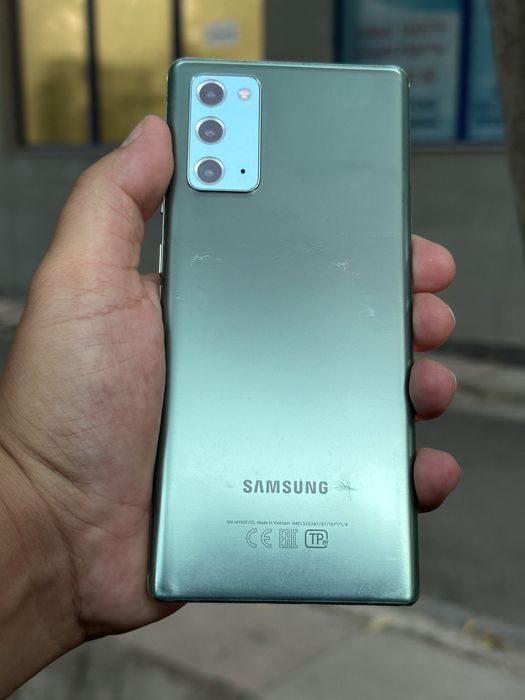 Samsung Note20 сатылады