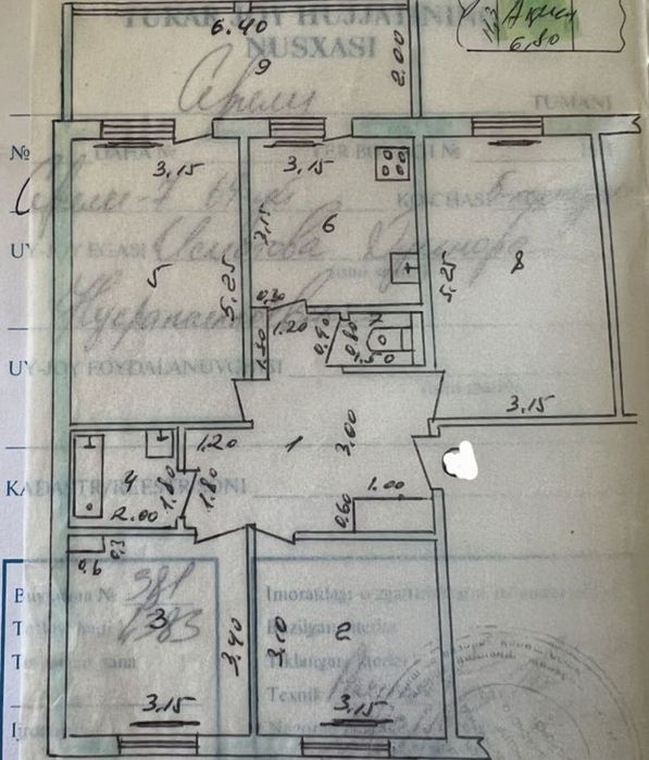 Сергели метро 4я станция 112м2 4комн 3этаж ремонт средний комн раздель