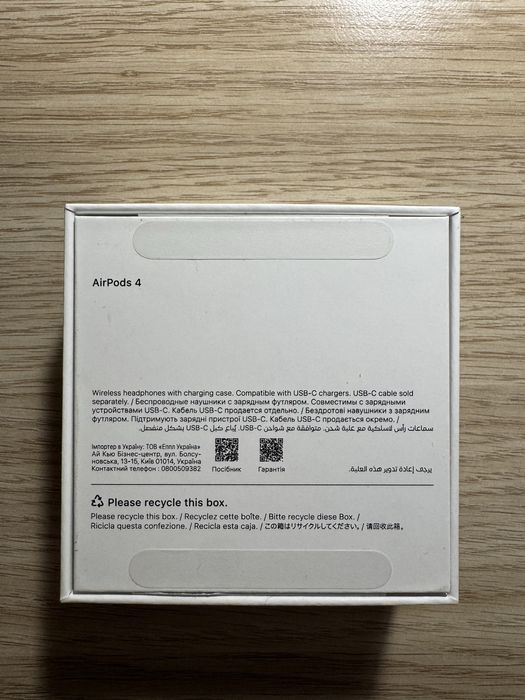 Продам Airpods 4 (без ANC), оригинал