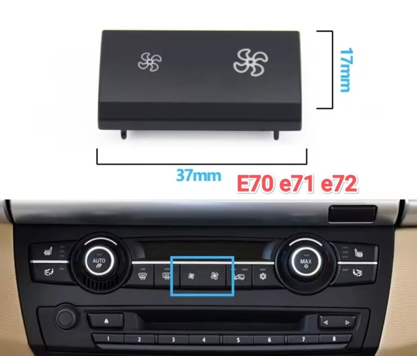 Бутон/и климатроник за парно BMW БМВ e70 e71 e90 e91 f20 f25 f30 f34