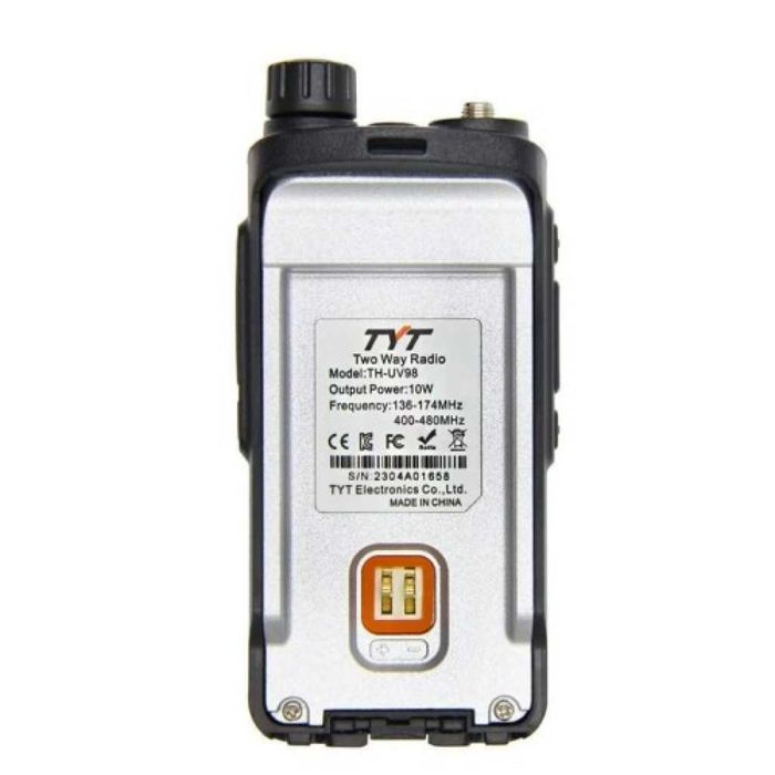 Професионална двулентова радиостанция TH-UV58