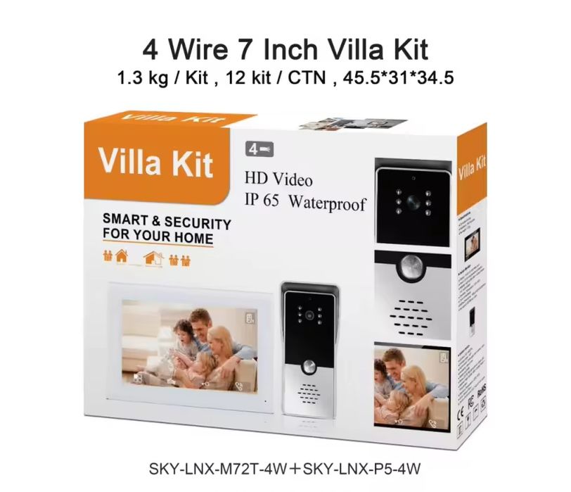 Домофон  электронной