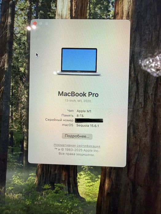 Macbook pro 13, 512gb M1