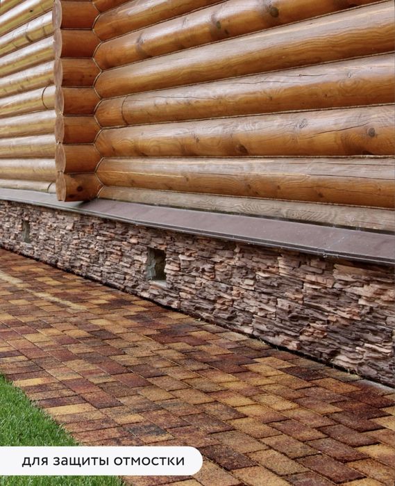 Лак для Брусчатки/камень/кирпич с эффектом мокрого камня