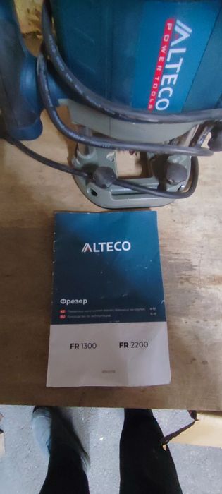 Продам фрезер алтеко