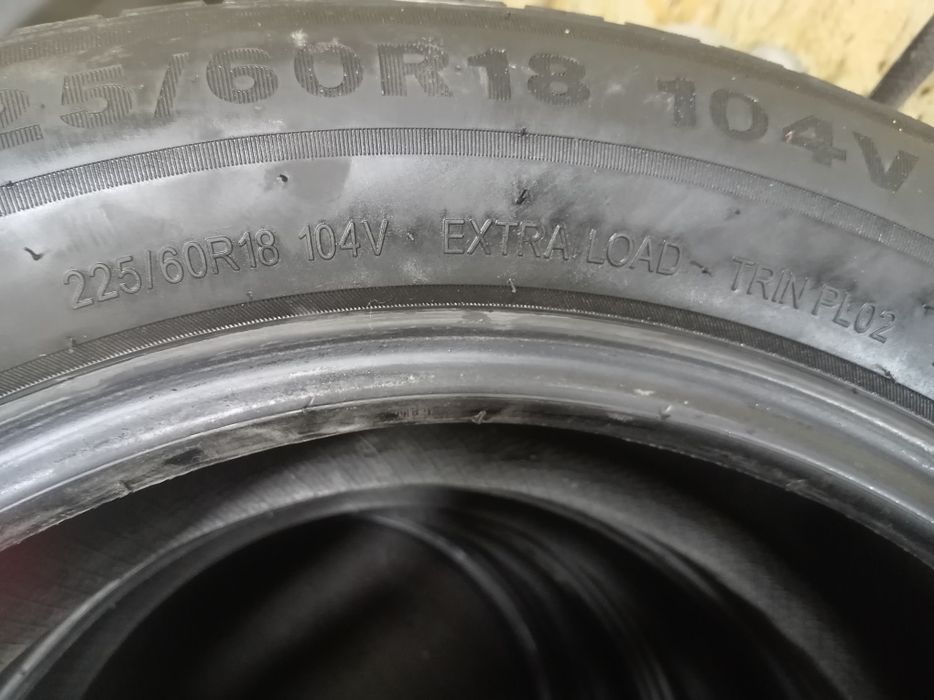 Липучка 225/60/18