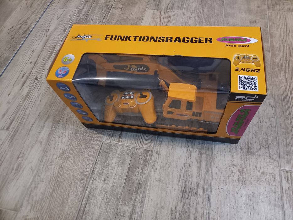 Голям детски метален багер