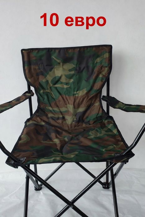 Рибарски стол Супер цена