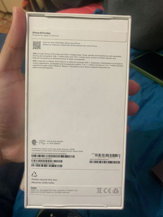 Продам Айфон 16Pro Max