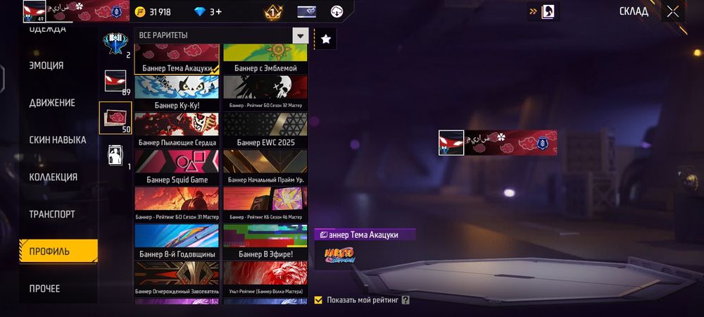 Продам по дешевке