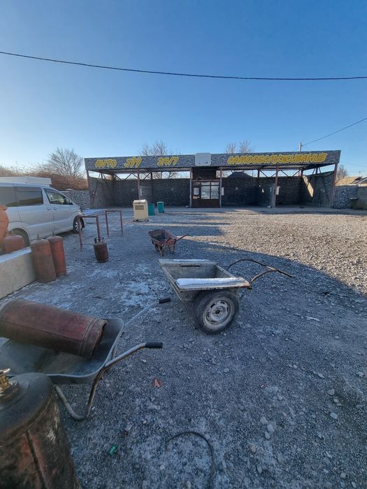 Автомоика самообслуживания