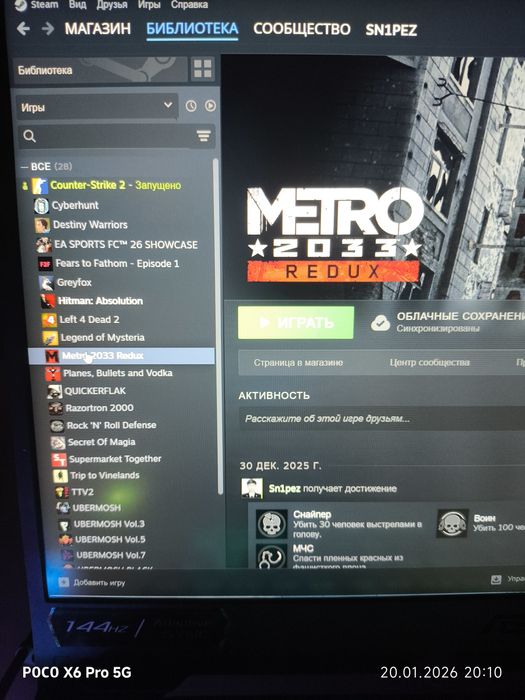 Стим акк продам 3000тг