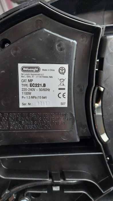 Кафемашина DeLonghi EC221.B