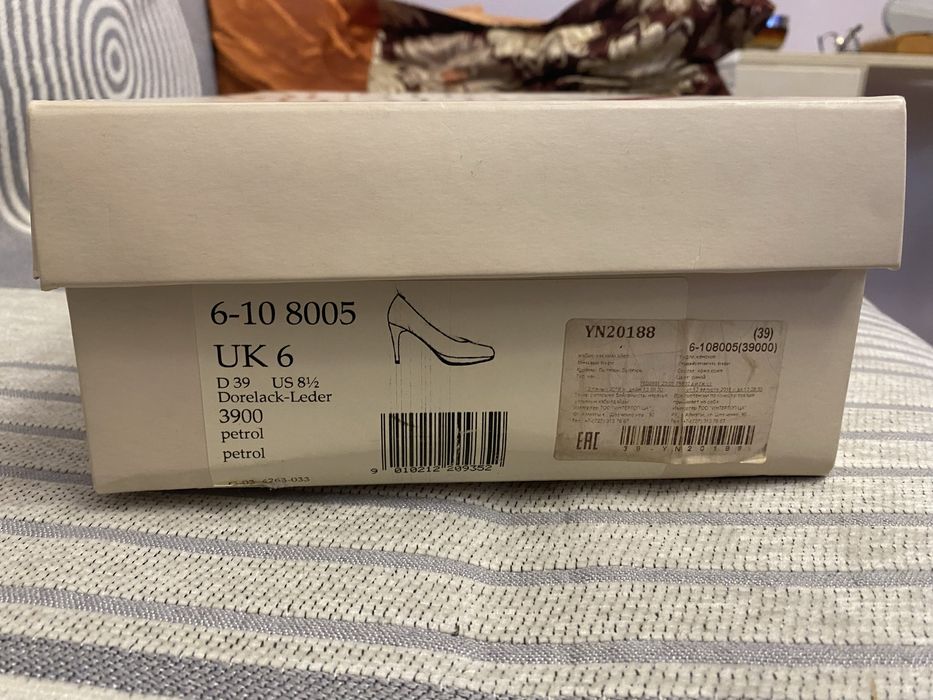 Продам туфли hogl